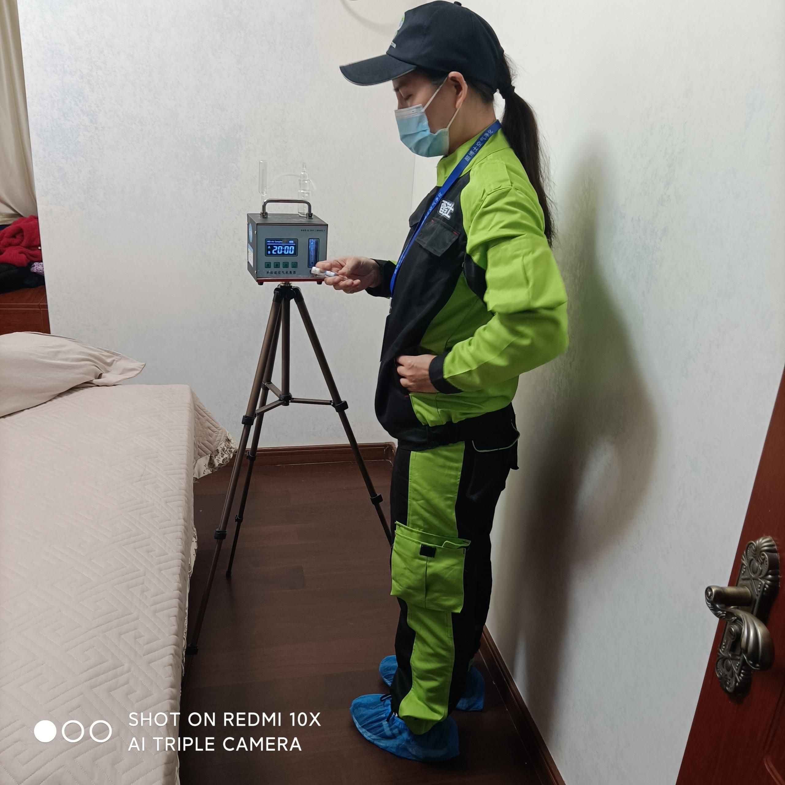 嘉祥中铁西派澜岸小区测甲醛 甲醛检测公司